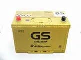 GS Astra Home Service Aki [Test Code]