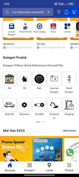 UAT 00123